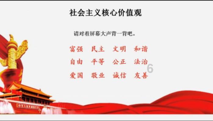 大学生做什么有意义的事